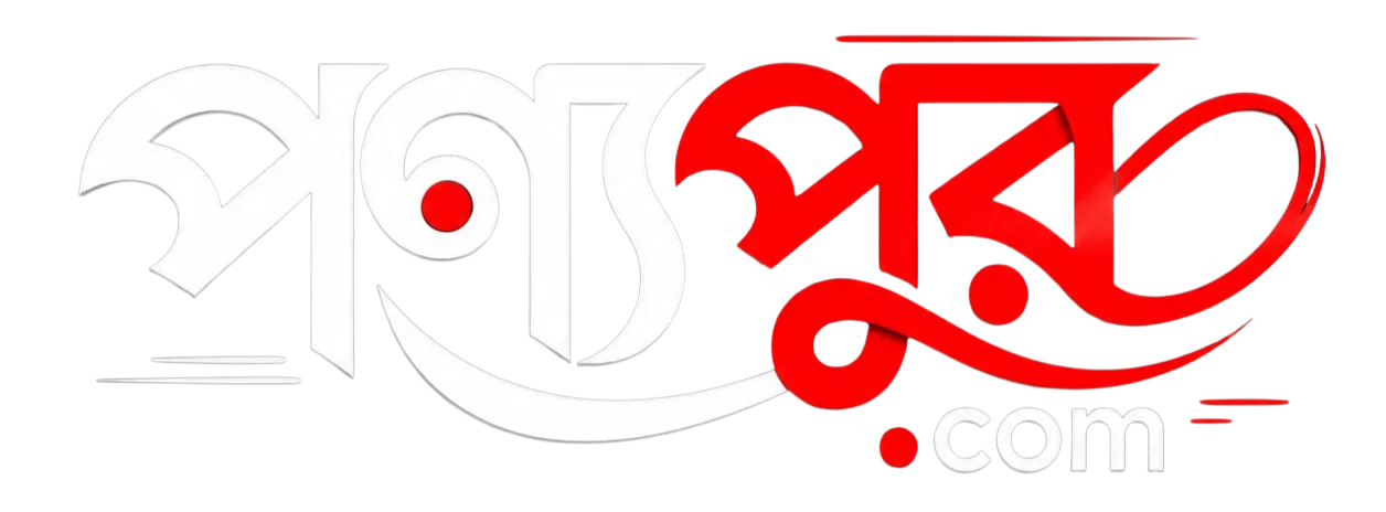 Ponnopur.com